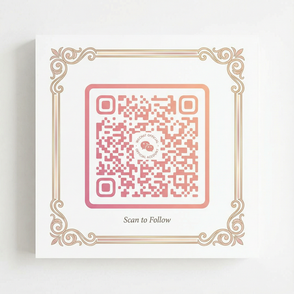 少女网app公众号二维码